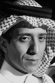 Photo of عبدالله الزهراني as شديد