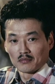 Photo of Kim In-Ho