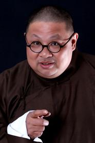Photo of Wang ZhenHua