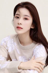 Photo of Zhao Yingzi as Cen Wei