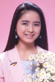 Photo of REIMY as Self - Vocal, Keyboards