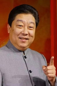 Photo of Zheng Jian