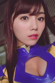 Photo of Narumi Okawa as Leona