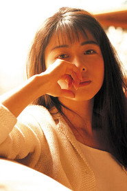 Photo of Izumi Sakai as Vocal
