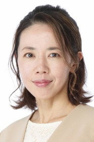 Photo of Yuko Toyama as Miyuki Suzuki