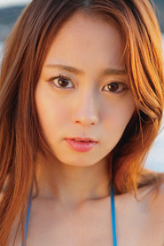 Photo of Erika Ura as Self