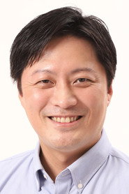 Photo of Kohei Arakawa as Asakura