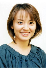 Photo of Masami Imamura