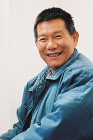 Photo of Chang Zai-xing as Pharmacy consumer 1