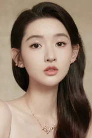 Photo of Wang Yuwen as Lin Huan'er