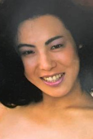 Photo of Ayako Ishii as Sister