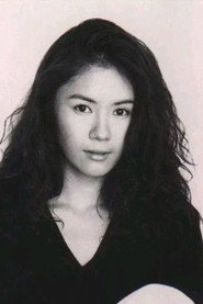 Photo of Maki Ohguro as Self