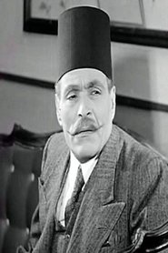 Photo of Mansi Fahmy as علي علوي - والد أحمد