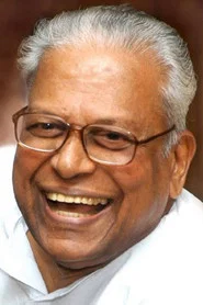 Photo of V S  Achuthanandan as V S  Achuthanandan