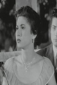 Photo of Aida Othman as سوسو