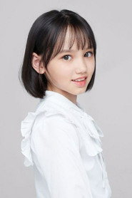 Photo of Sun menghan as Wei Ci (child)