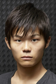 Photo of Ryunosuke Suzuki as Furyô 1