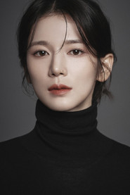 Photo of Kim Bo-ryeong as Yoon-ju