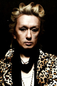 Photo of Hisashi Imai as Self - Guitar