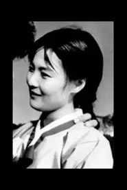 Photo of Gong Mi-hee as Sin-ae