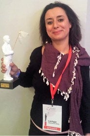 Photo of Ibtissame Lachgar as Herself
