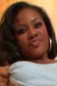 Photo of Erica Miles