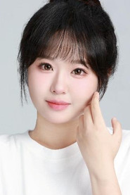 Photo of 苏若瑶 as 苏皖儿