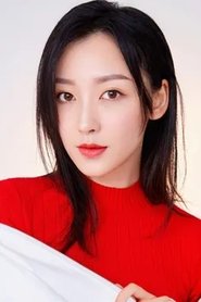 Photo of Hu Xue'er as Shirly Yang