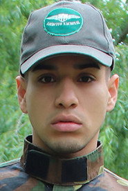 Photo of Aaron Vigo