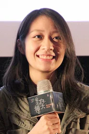 Photo of Yi-Hsuan Chen as Xuan