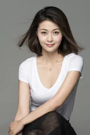 Photo of Wang Xiaoxi as Yu Qing