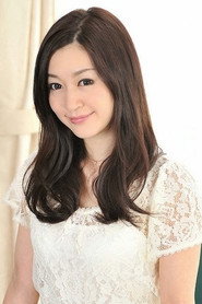 Photo of Maria Ono