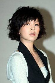 Photo of Yan Weiling as Vivian
