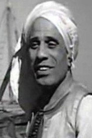 Photo of Mohamed Soliman