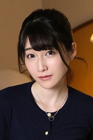 Photo of Kanade Tsuchiya