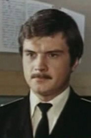 Photo of Sergei Martyanov as Senior lieutenant Gorbenko
