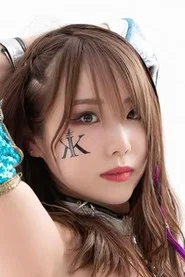 Photo of Kaori Hōsako as KAIRI