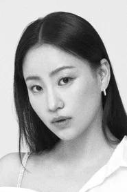 Photo of Jo Hyun-ah as Self - Host