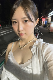 Photo of Yua Yamaguchi