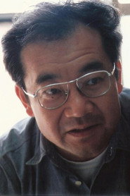Photo of Makoto Satō as Self