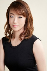 Photo of Kairi Hokushō as Yamatoaya no Atai Kaname