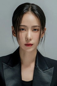 Photo of Ha Da-in as Yeon-jin