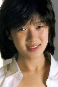 Photo of Emi Nitta
