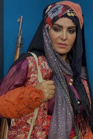 Photo of Solav Shaida as Mother