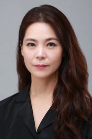 Photo of Nam Myung-ji as English Teacher