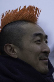 Photo of Ed Wu as Himself