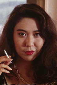 Photo of Lee Yuet-Sin as Chau