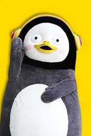 Photo of Pengsoo as Self