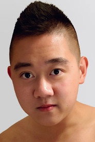 Photo of Beau Ho