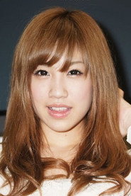 Photo of Maho Nagase as Nana Chigusa